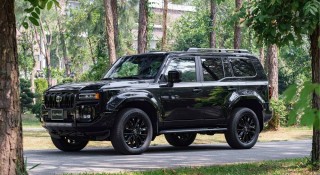 Từng bị 'kèm lạc' tới nửa tỷ, Toyota Land Cruiser Prado nay được giảm giá để hút khách